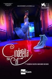 Cinderella the Cat (Gatta Cenerentola)