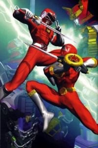 Gekiso sentai Carranger vs. Ohranger