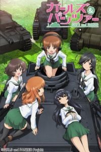Girls und Panzer the Movie