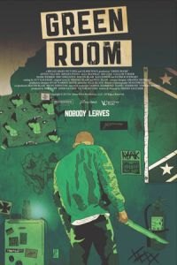The Green Room