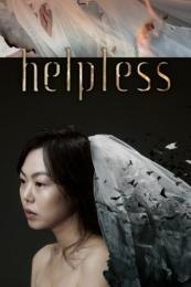 Helpless (Hoa-cha)