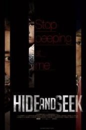 Hide and Seek (Sum-bakk-og-jil)