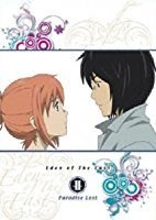 Eden of the East the Movie II: Paradise Lost (Higashi no Eden Gekijoban II: Paradise Lost)