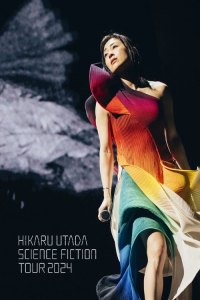 Hikaru Utada - Science Fiction Tour