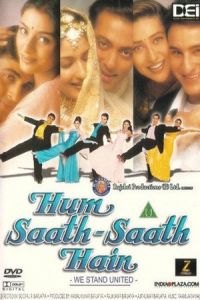 Hum Saath-Saath Hain: We Stand United