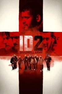 ID2: Shadwell Army