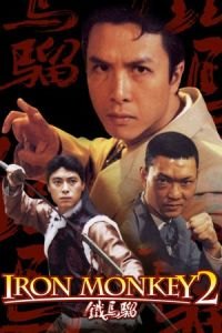 Iron Monkey 2 (Jie tou sha shou)