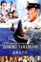 Isoroku Yamamoto, the Commander-in-Chief of the Combined Fleet (Rengo kantai shirei chokan: Yamamoto Isoroku)