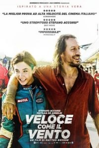 Italian Race (Veloce come il vento)