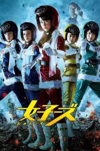 Jossy's (Joshizu)