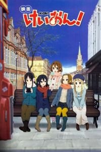 K-On! The Movie (Eiga Keion!)