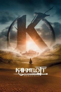 Kaamelott: First Installment (Kaamelott - Premier volet)
