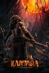 Kantara: A Legend - Chapter 1