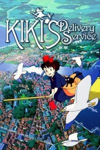 Kiki's Delivery Service (Majo no takkyubin)