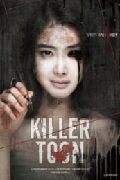 Killer Toon (Deo web-toon: Ye-go sal-in)