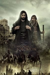 The Kingdom of Solomon (Molke Soleiman)