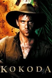 Kokoda: 39th Battalion (Kokoda)