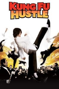 Kung Fu Hustle (Kung fu)