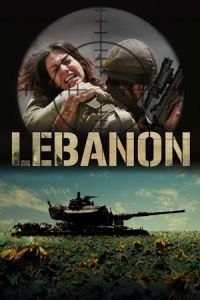 Lebanon