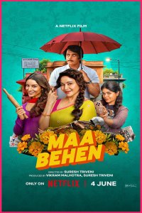 Maa Behen