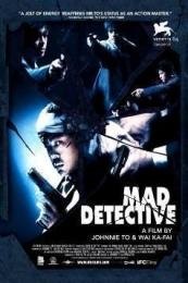 Mad Detective (San taam)