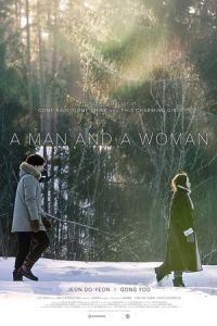 A Man and a Woman (Nam-gwa yeo)