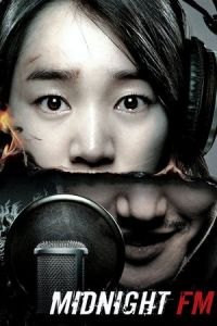 Midnight FM (Simya-ui FM)