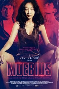 Moebius (Moebiuseu)