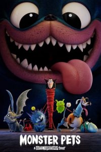 Monster Pets: A Hotel Transylvania Short Film (Monster Pets: A Hotel Transylvania)