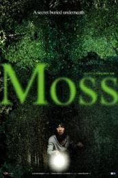 Moss (Iggi)