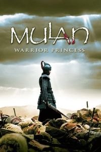 Mulan: Rise of a Warrior (Hua Mulan)