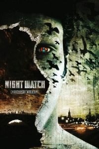 Night Watch (Nochnoy dozor)