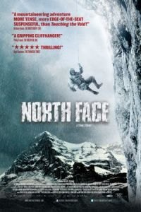 North Face (Nordwand)