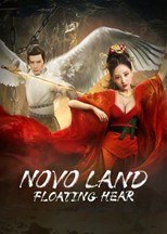Novo Land Floating Heart