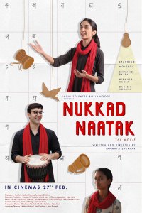 Nukkad Naatak