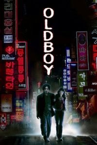 Oldboy (Oldeuboi)