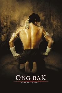 Ong-Bak: The Thai Warrior (Ong-bak)