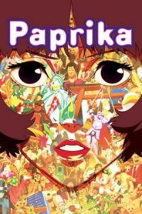 Paprika (Papurika)