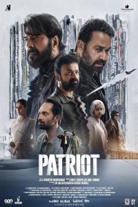 Patriot