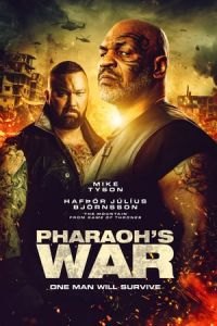 Pharaoh's War (Hamlet Pheroun)