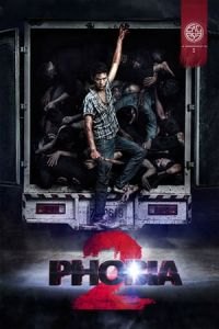 Phobia 2 (Ha phraeng)