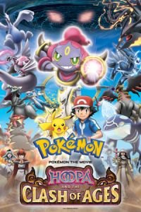 Pokemon the Movie: Hoopa and the Clash of Ages (Pokemon za mubi XY: Ringu no choumajin Fupa)