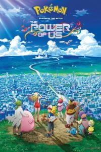 Pokemon the Movie: The Power of Us (Gekijouban Poketto monsuta: Minna no Monogatari)