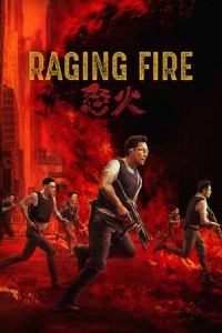 Raging Fire (Nou fo)