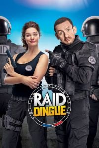 R.A.I.D. Special Unit (Raid dingue)
