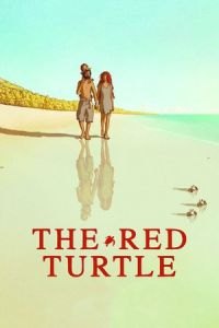 The Red Turtle (La tortue rouge)