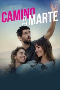 Road to Mars (Camino a Marte)