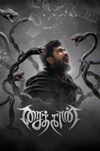 Saithan