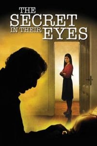 The Secret in Their Eyes (El secreto de sus ojos)
