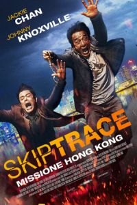 Skiptrace (Jue di tao wang)